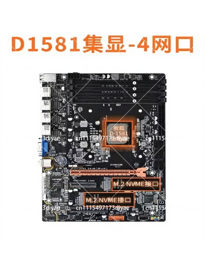 Mini Itx Dual 2.5G Nas Motherboard - NAS Motherboard Dual 2.5G LAN Integrated
