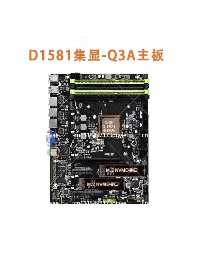 NAS Motherboard Dual 2.5G LAN  - огляд і ціна Mini Itx Dual 2.5G Nas Motherboard